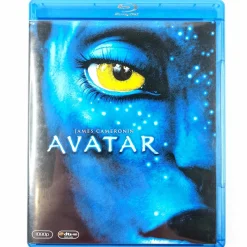 Avatar Blu-ray