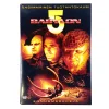 Babylon 5 -Ennusmerkkejä Ensimmäinen tuotantokausi DVD boxi