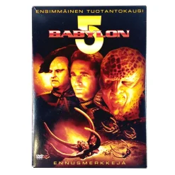 Babylon 5 -Ennusmerkkejä Ensimmäinen tuotantokausi DVD boxi