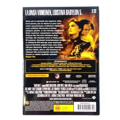 Babylon 5 -Tulipyörä Viides tuotantokausi DVD boxi