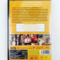 Dharma & Greg 1.Tuotantokausi 3DVD