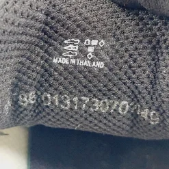 Ecco lenkkarit koko 36