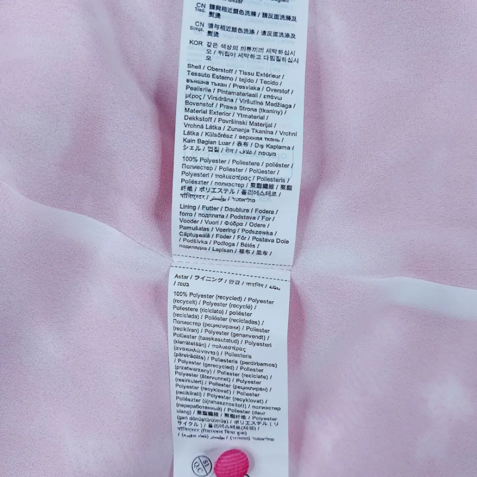 Esprit mekko koko 36