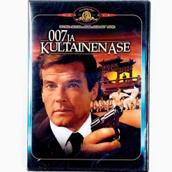 007 ja Kultainen Ase DVD