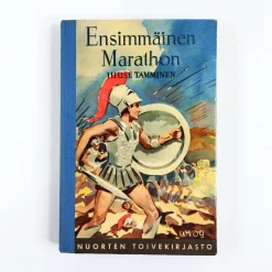 Juuse Tamminen: Ensimmäinen marathon