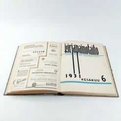 Kirjapainotaito vuosikerta 1931