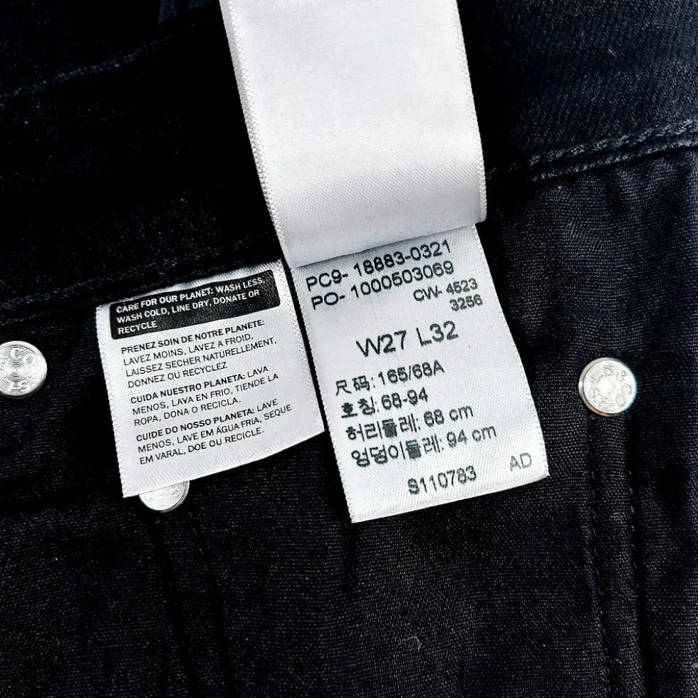 Levi's 724 High Rise Straight stretchfarkut koko 27/32"
