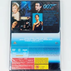 007 Pallosalama DVD
