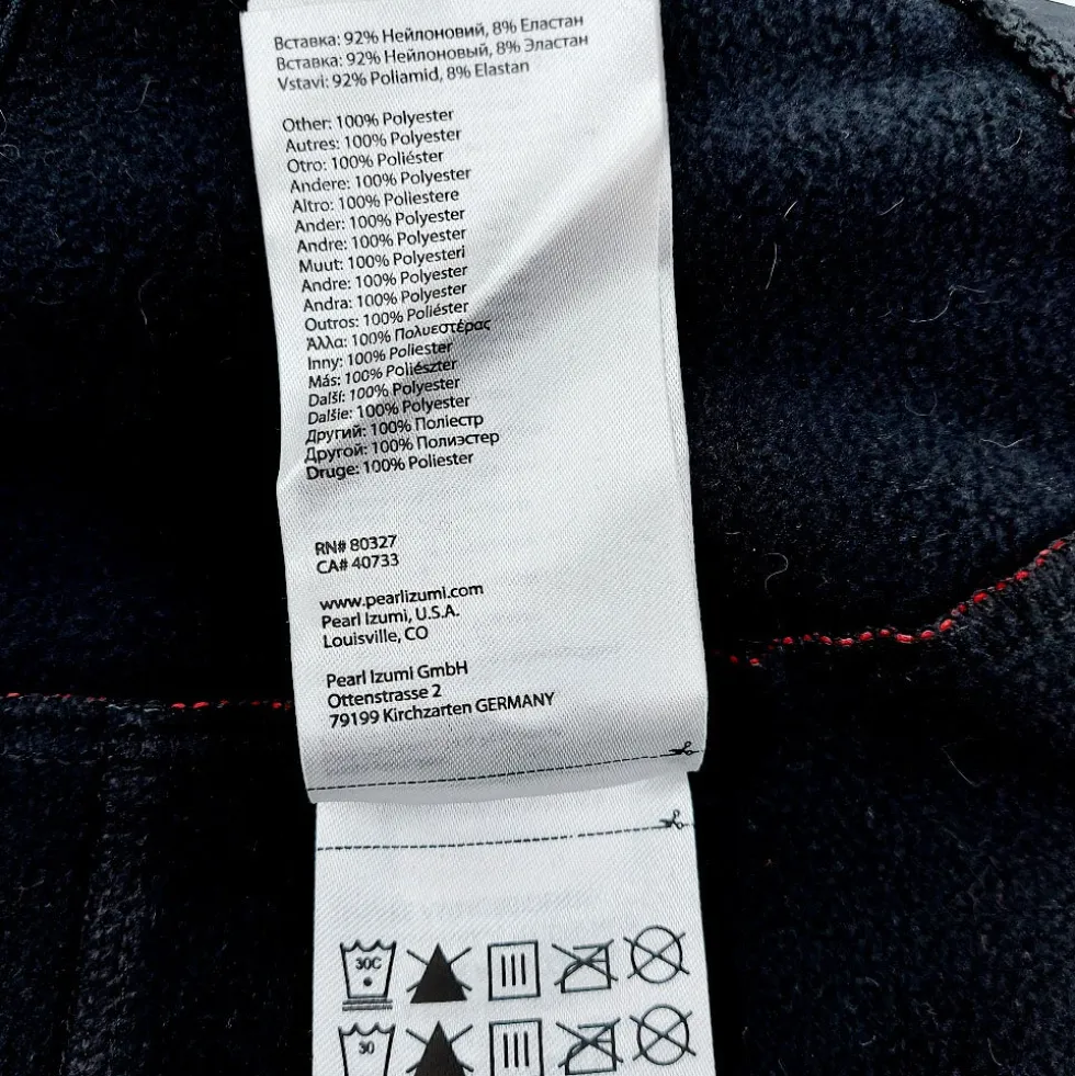 Pearl Izumi softshell pyöräilyhousut koko M