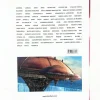 Philip Jodidio: Architecture Now! Vol. 5