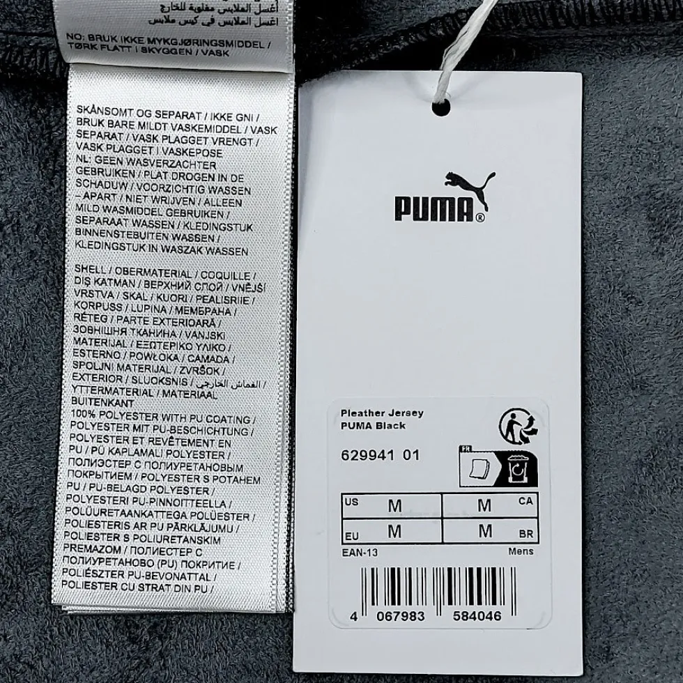 Puma Pleather Jersey paita koko M