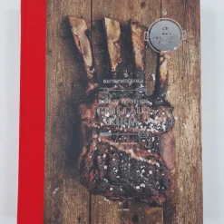 Risto Mikkola: Koko Vuoden Grillauskirja
