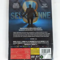 Sel8nne DVD
