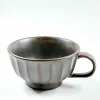 Serax Inku Cappuccino kahvikupit 4 kpl