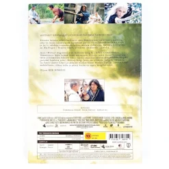 The Forbidden Kingdom – Kaksi Mestaria DVD