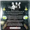Tuomas Milonoff, Riku Rantala: Madventures - Maailmanselitys - Seikkailijan käsikirja kaikkeen