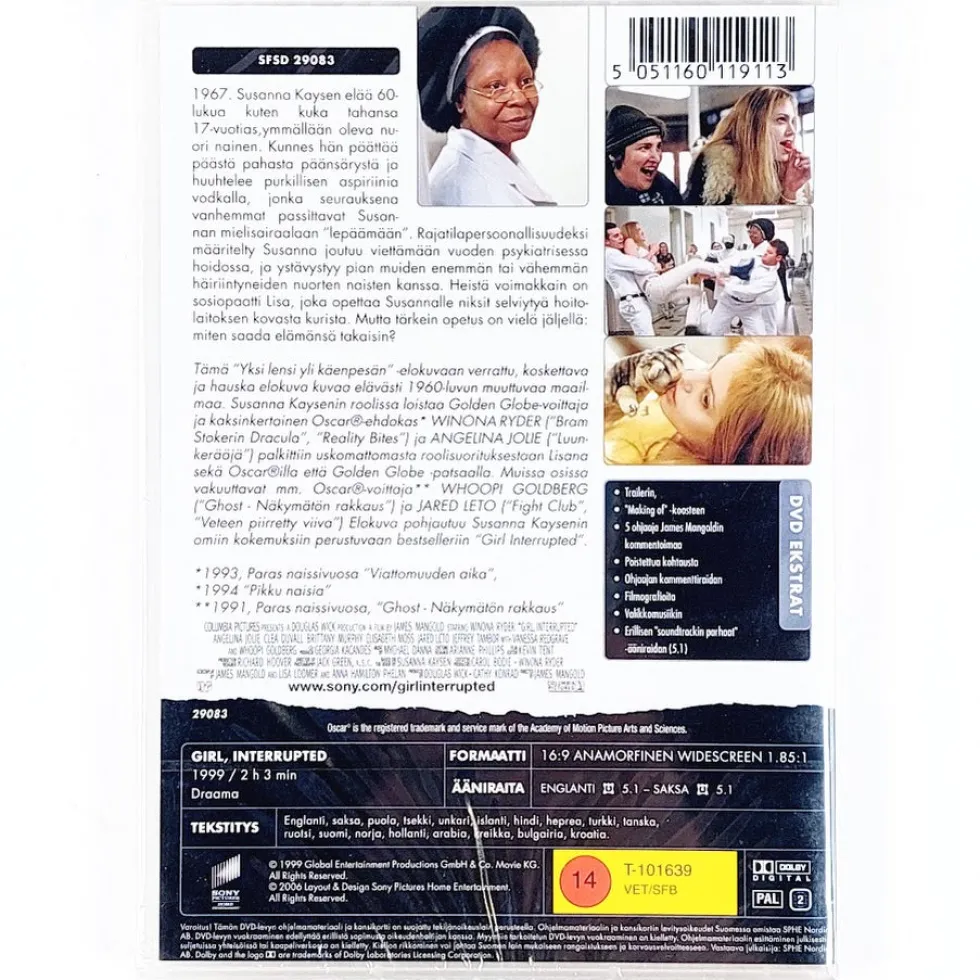 Vuosi Nuoruudestani DVD